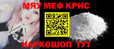 jwh Ливны