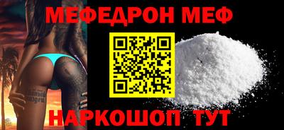 apvp Ликино-Дулёво