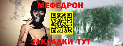 apvp Ликино-Дулёво