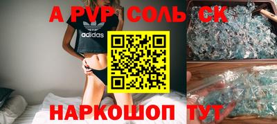 марки nbome Лесосибирск