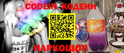 jwh Ливны