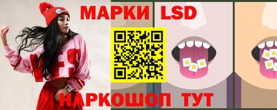 jwh Ливны