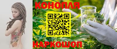 марки nbome Лесосибирск