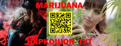 марки nbome Лесосибирск