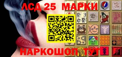 apvp Ликино-Дулёво
