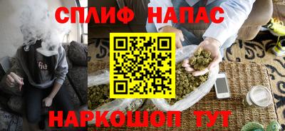 jwh Ливны