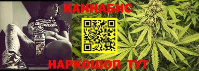 jwh Ливны