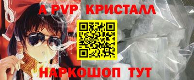 марки nbome Лесосибирск