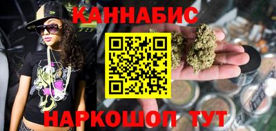 марки nbome Лесосибирск