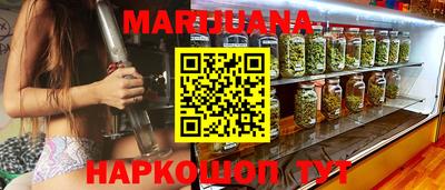 марки nbome Лесосибирск