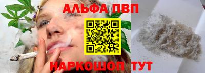 apvp Ликино-Дулёво