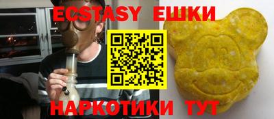 apvp Ликино-Дулёво