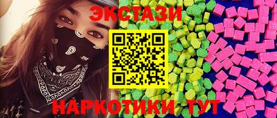 jwh Ливны