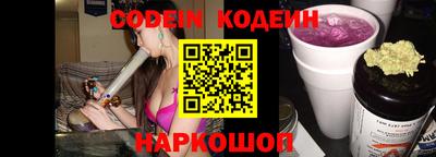 марки nbome Лесосибирск