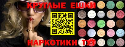 jwh Ливны