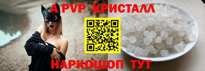 jwh Ливны