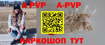 марки nbome Лесосибирск