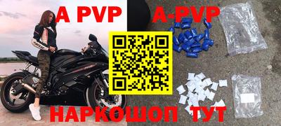 марки nbome Лесосибирск