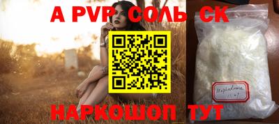 jwh Ливны
