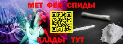 jwh Ливны