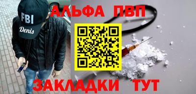 jwh Ливны
