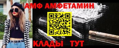 apvp Ликино-Дулёво