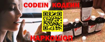 марки nbome Лесосибирск