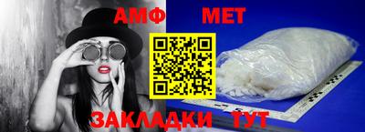 apvp Ликино-Дулёво