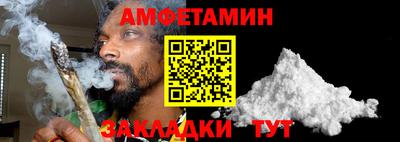 apvp Ликино-Дулёво