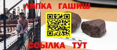 jwh Ливны