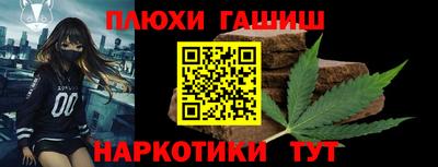 apvp Ликино-Дулёво