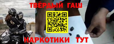 apvp Ликино-Дулёво
