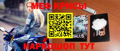 jwh Ливны