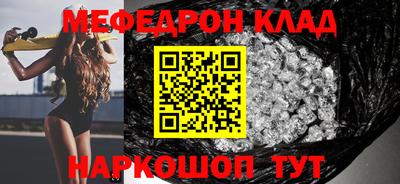 jwh Ливны