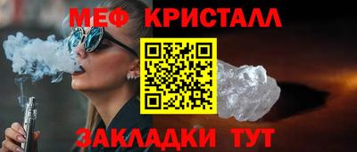 apvp Ликино-Дулёво