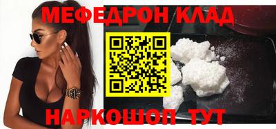 apvp Ликино-Дулёво