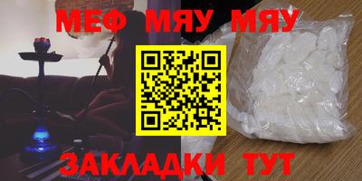apvp Ликино-Дулёво